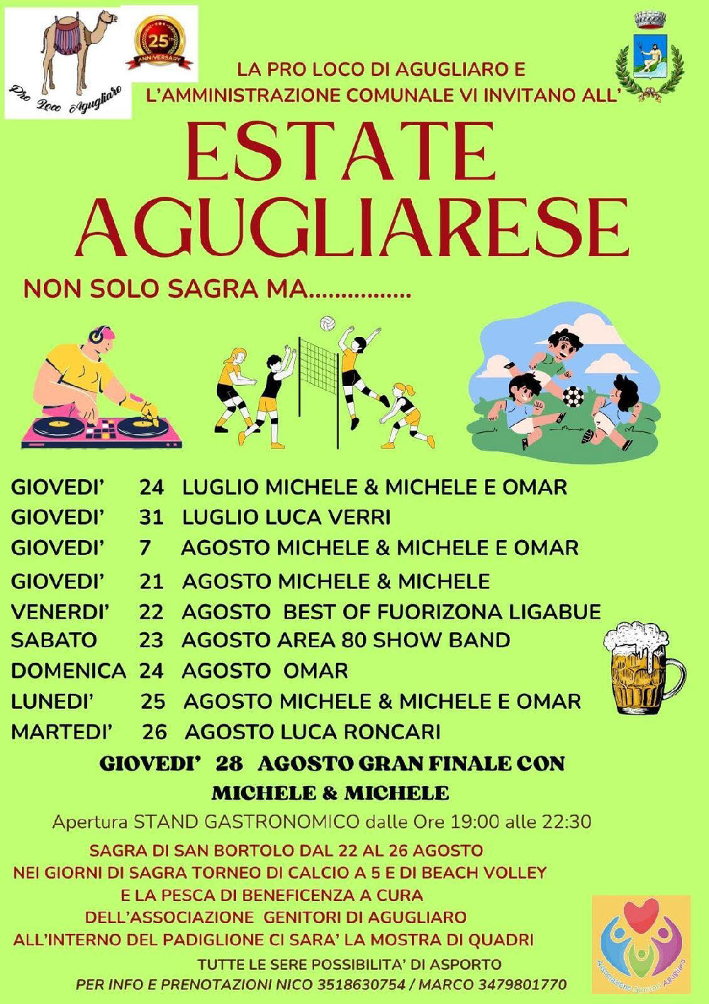 24_luglio-26_agosto_estateA_Agugliaro